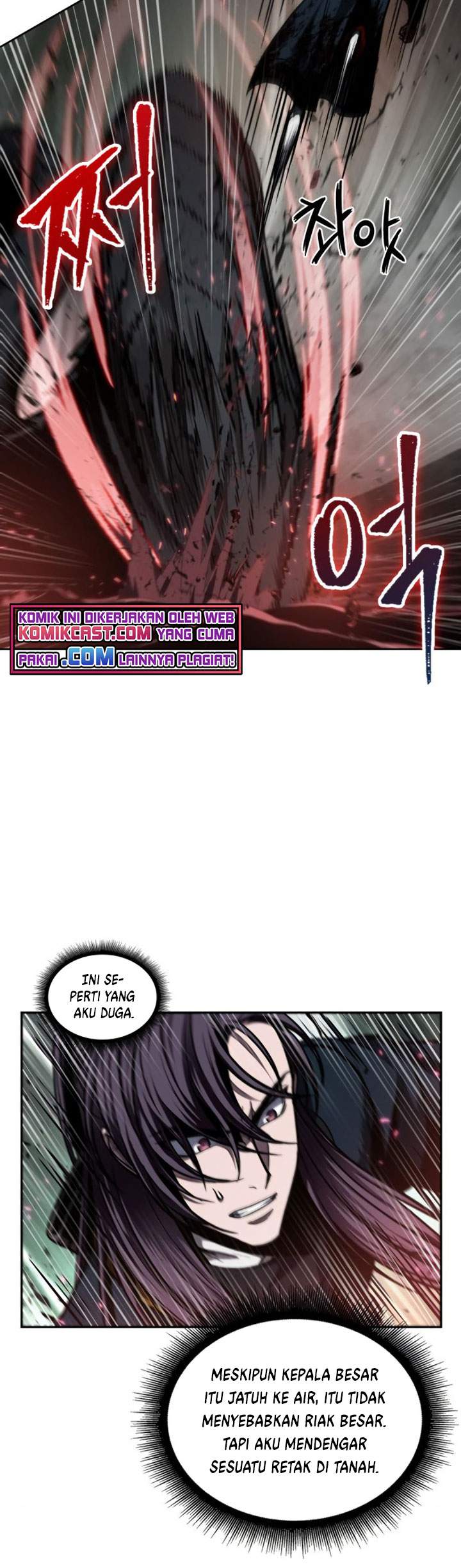 Nano Machine Chapter 75 page 45
