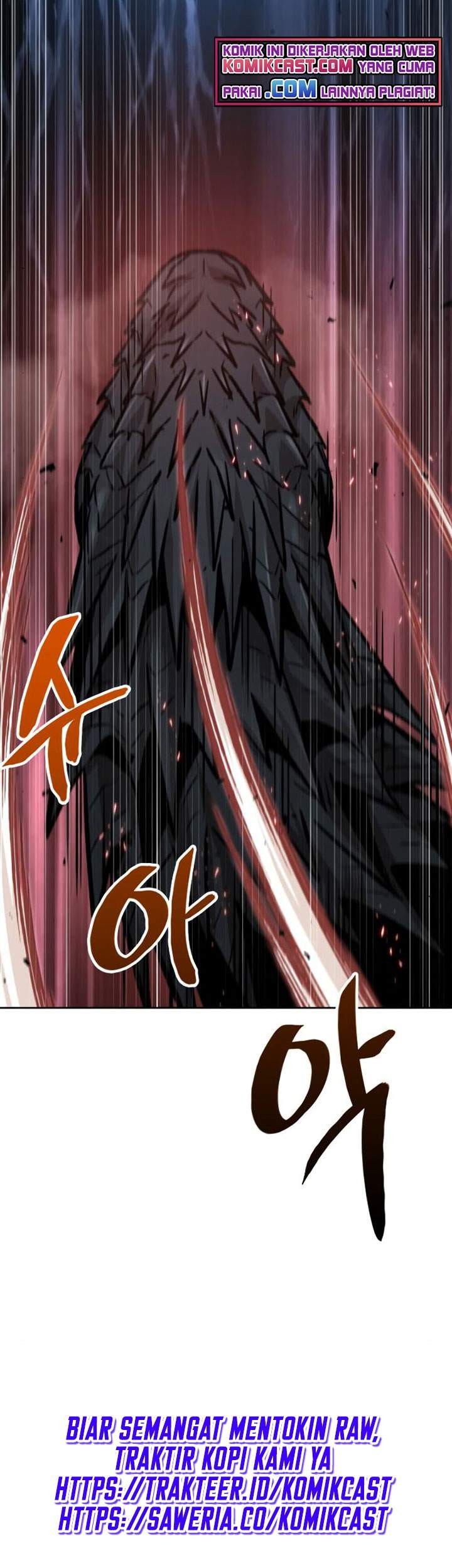 Nano Machine Chapter 75 page 56
