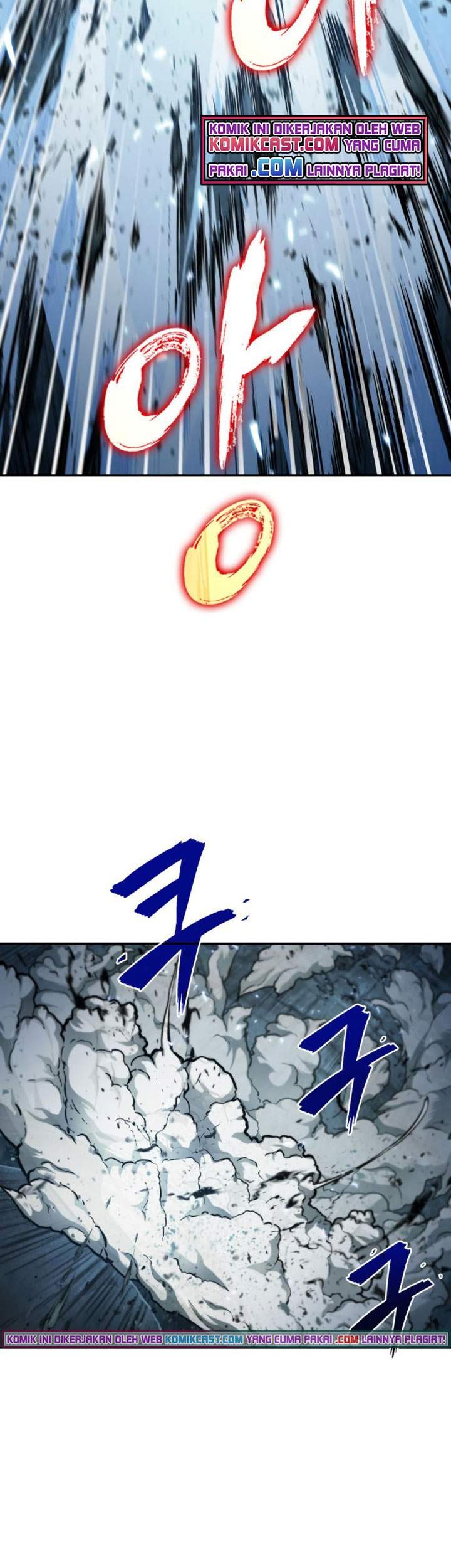 Nano Machine Chapter 75 page 6