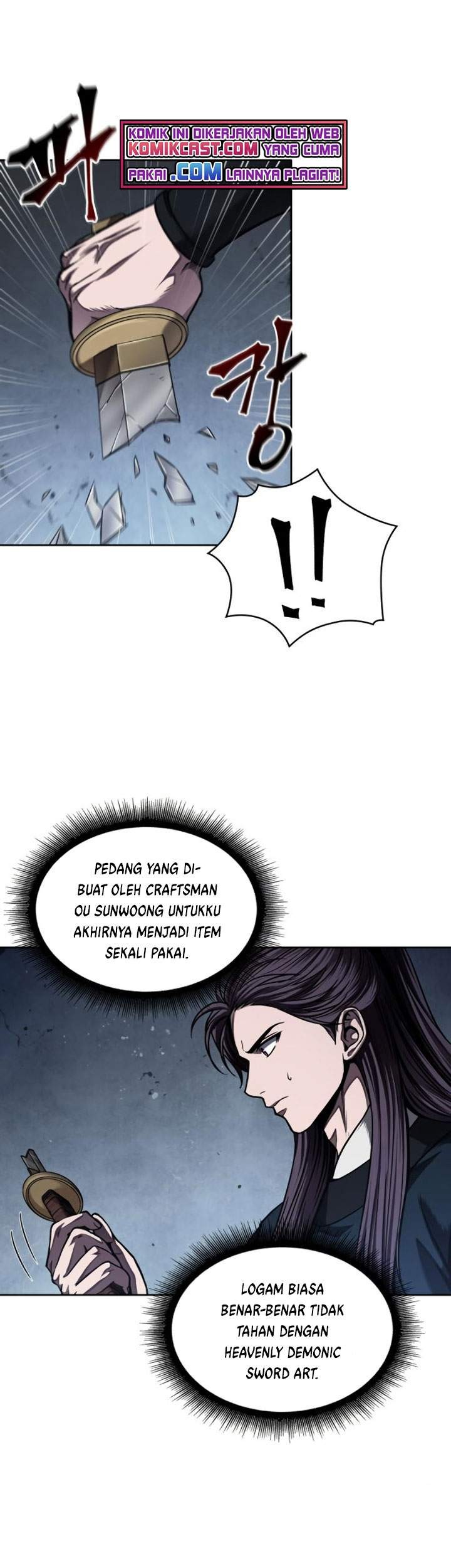 Nano Machine Chapter 75 page 12