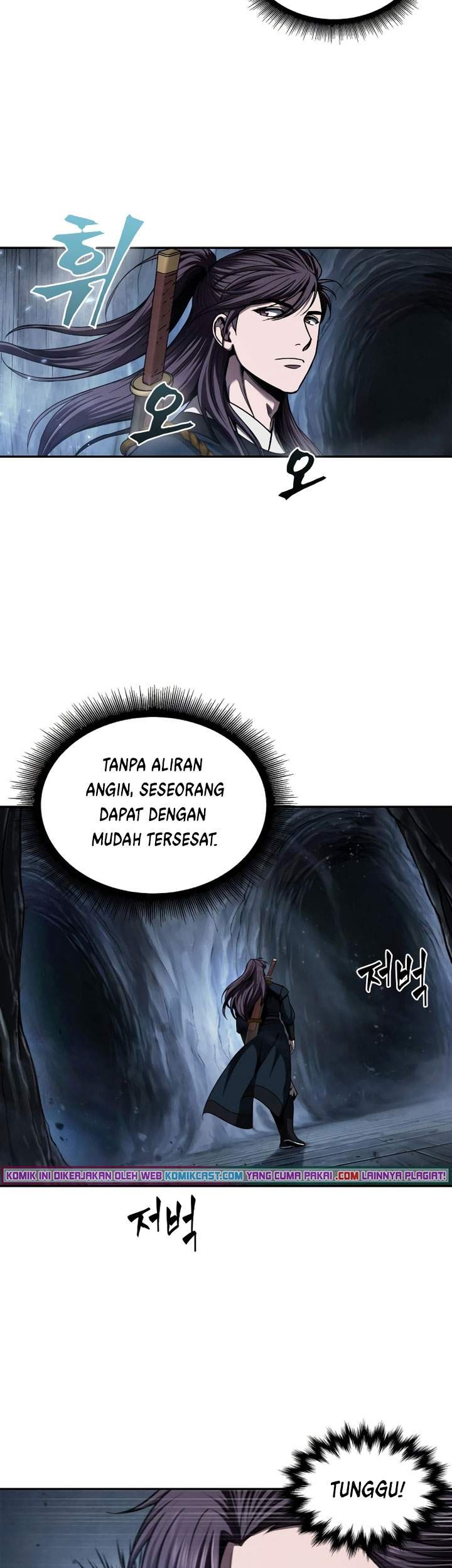 Nano Machine Chapter 74 page 20