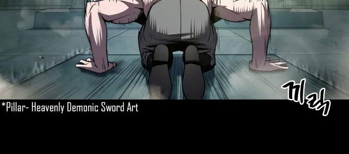 Nano Machine Chapter 74 page 25