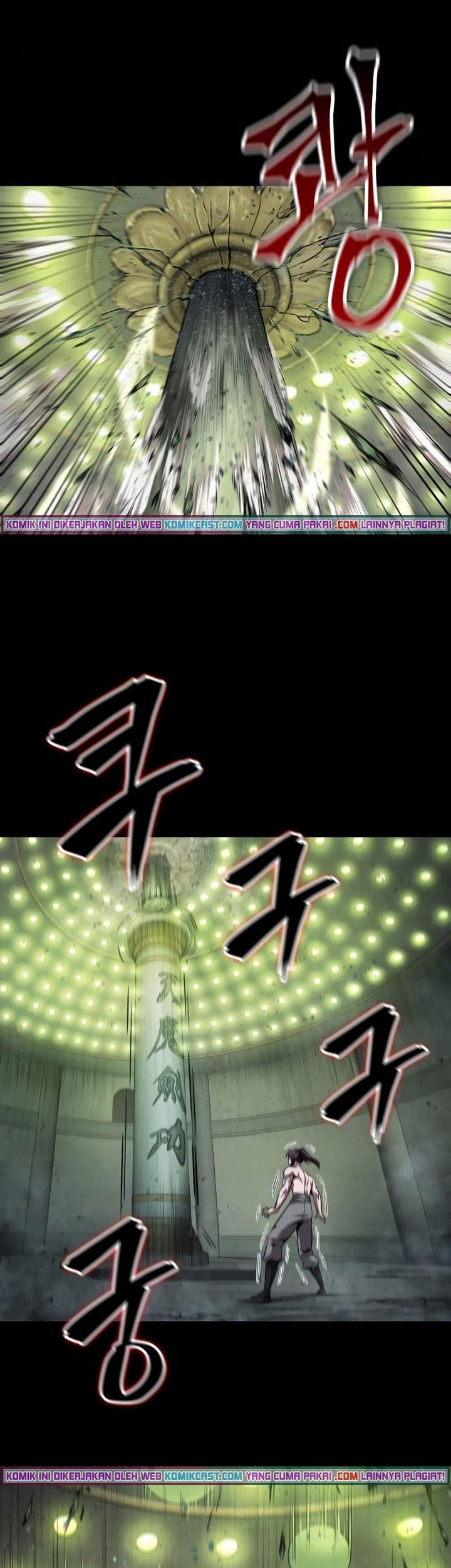 Nano Machine Chapter 74 page 30