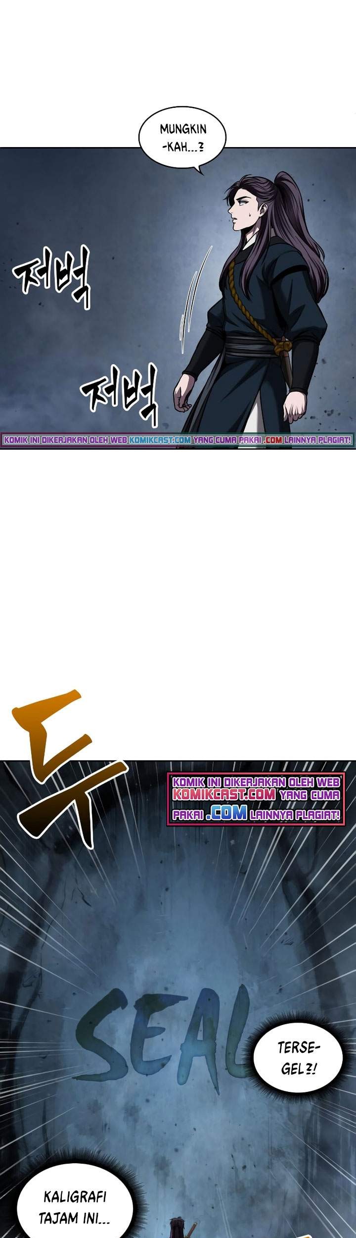 Nano Machine Chapter 74 page 50