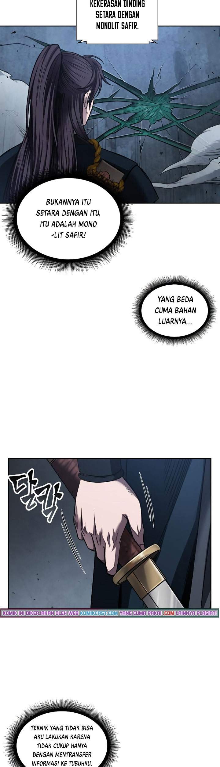 Nano Machine Chapter 74 page 60