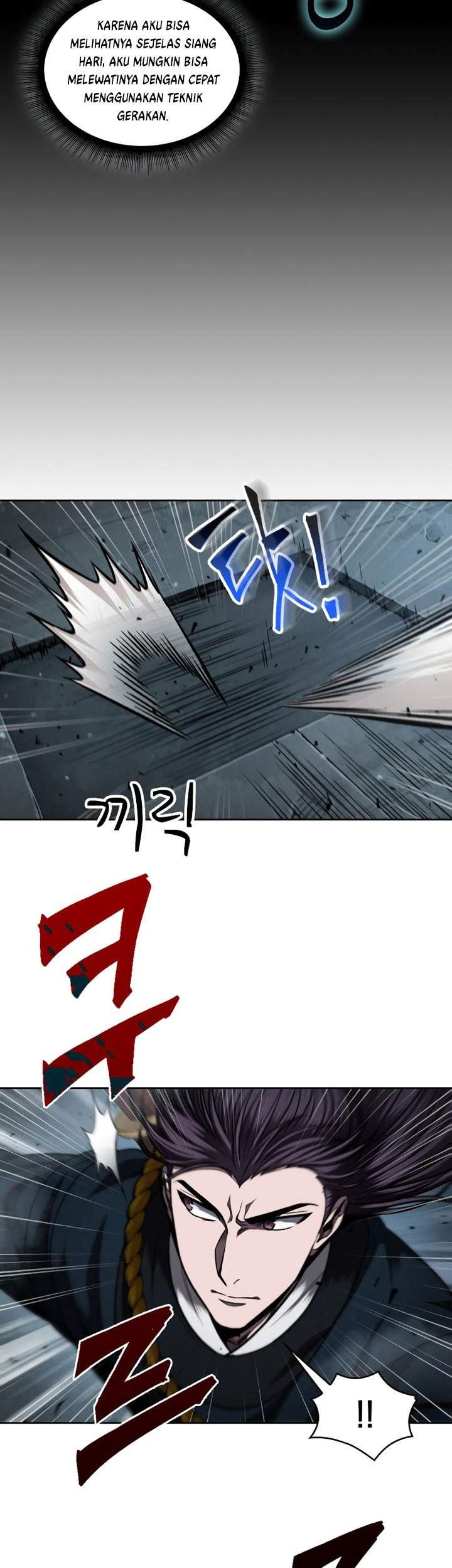 Nano Machine Chapter 74 page 6
