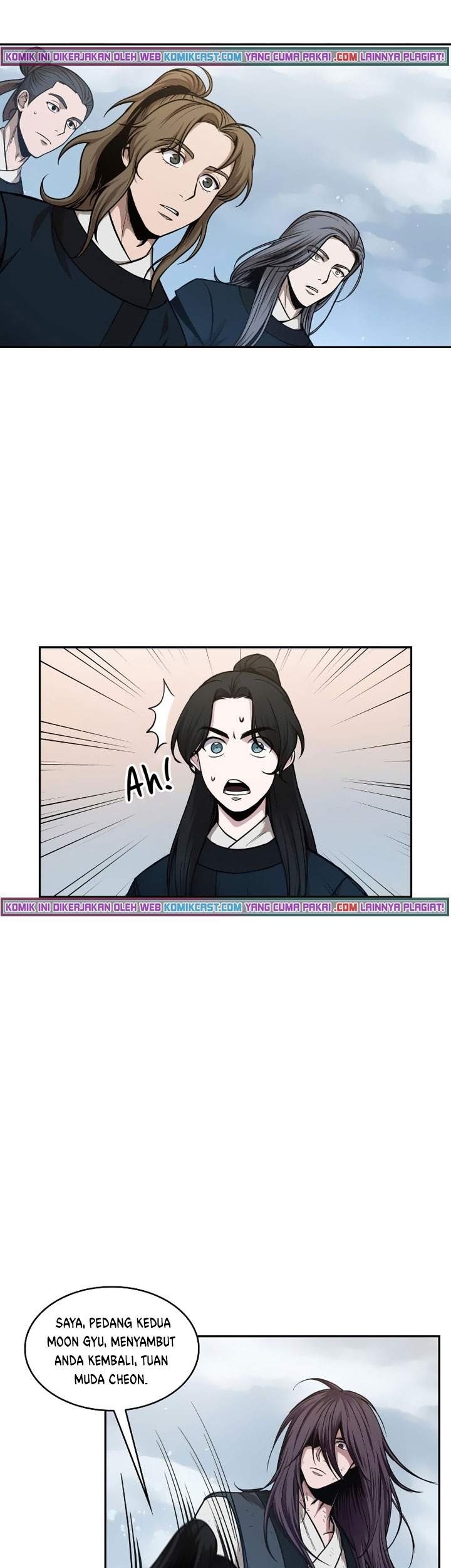Nano Machine Chapter 73 page 22