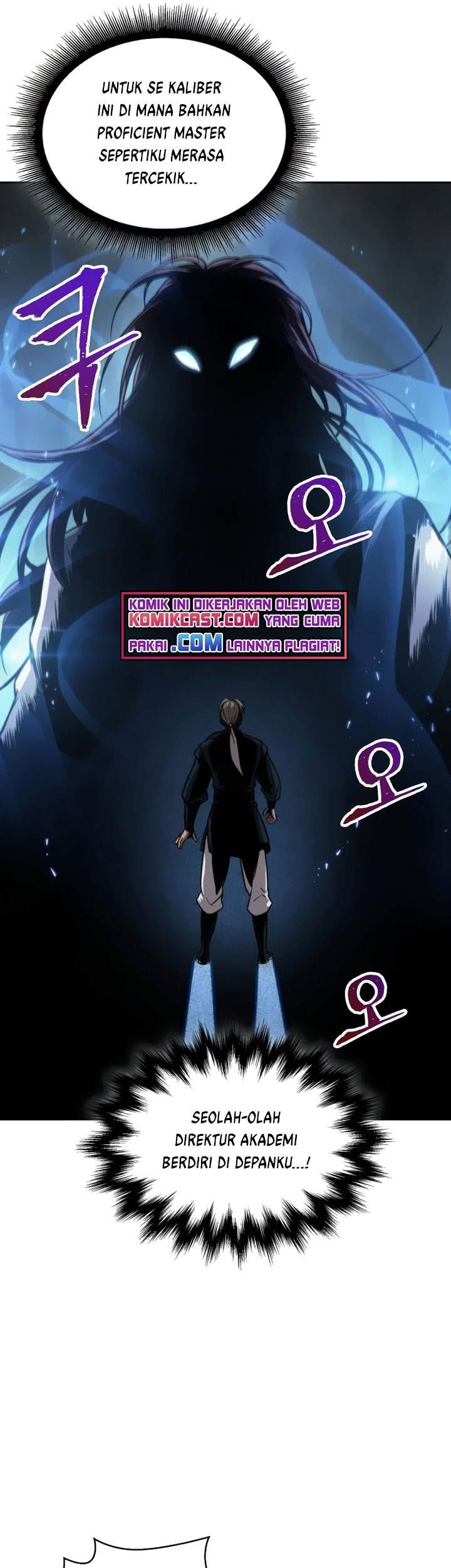 Nano Machine Chapter 73 page 26