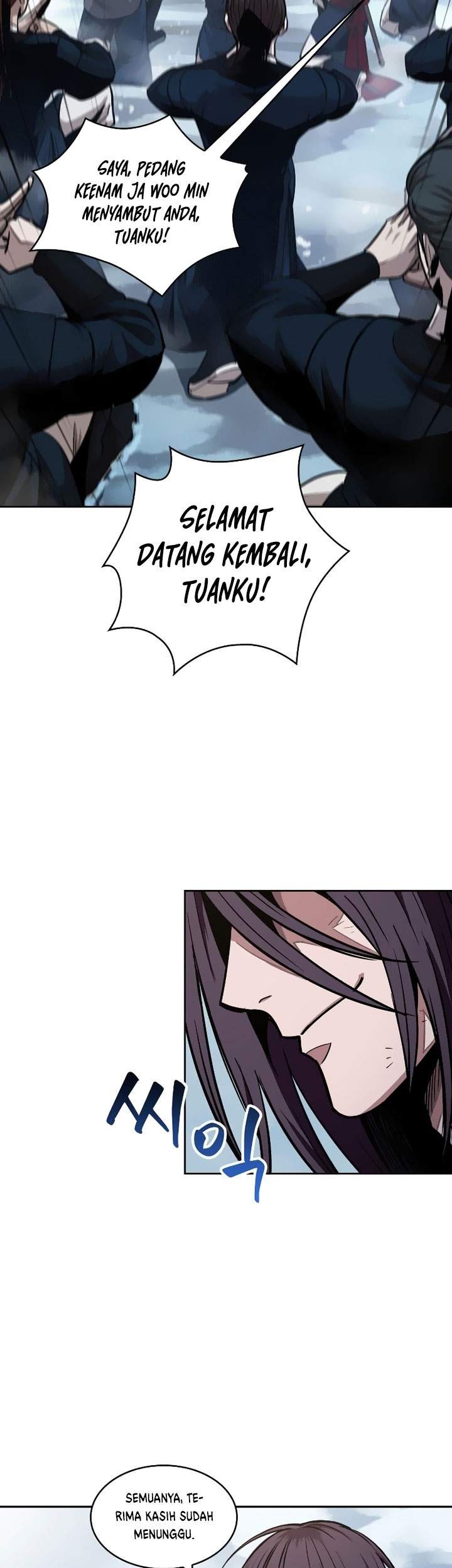 Nano Machine Chapter 73 page 30