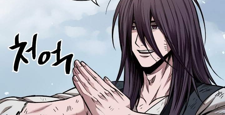Nano Machine Chapter 73 page 31