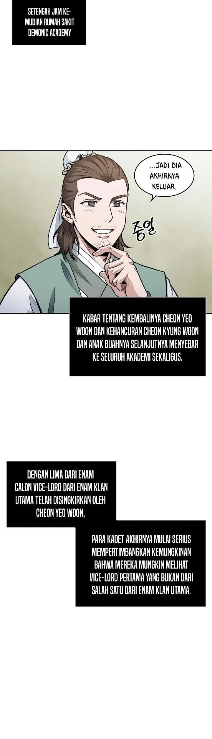 Nano Machine Chapter 73 page 38