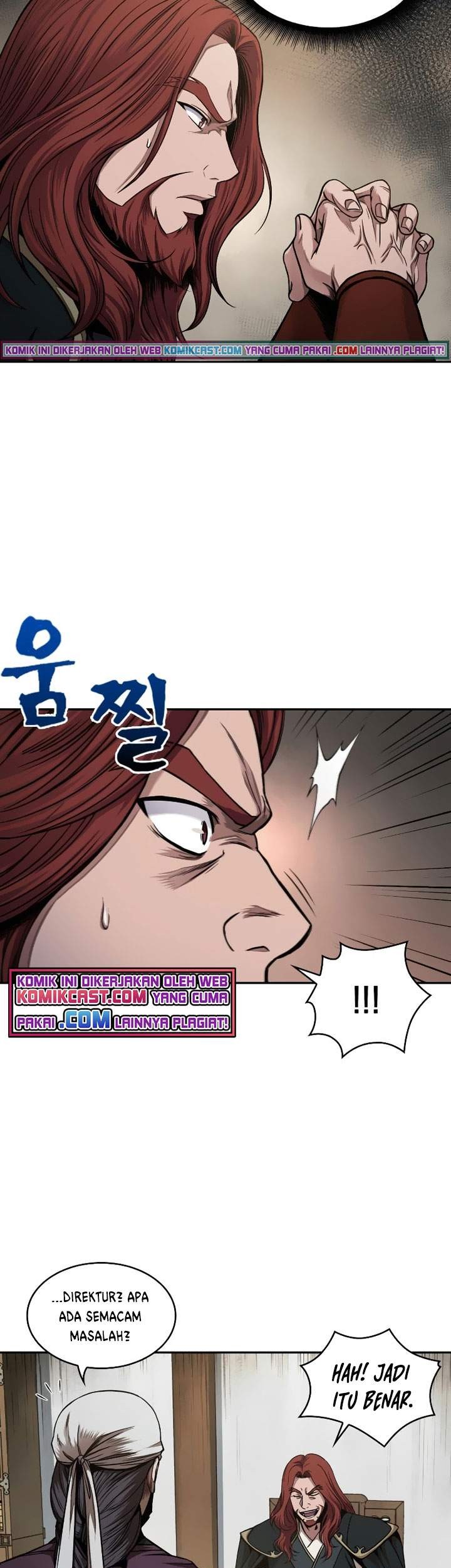 Nano Machine Chapter 73 page 46