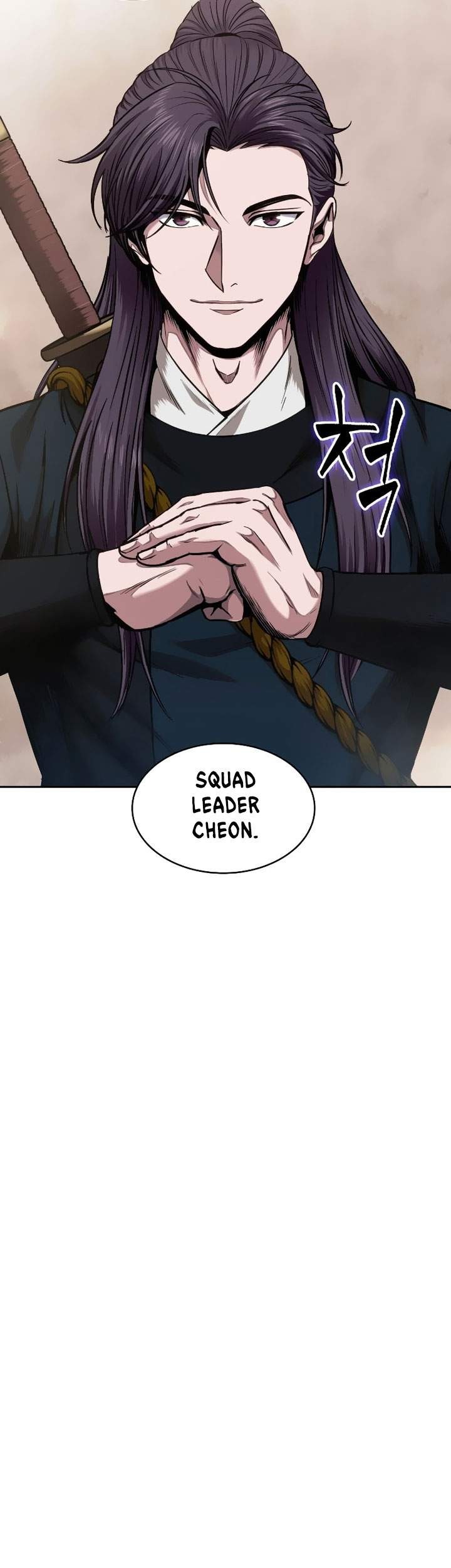 Nano Machine Chapter 73 page 52
