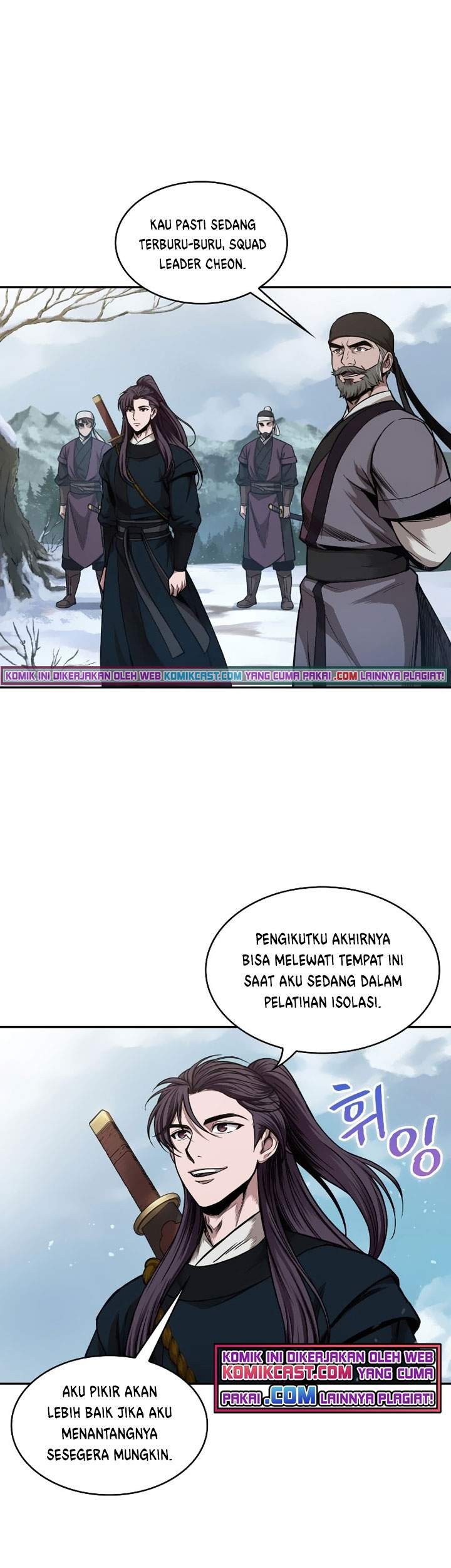 Nano Machine Chapter 73 page 56