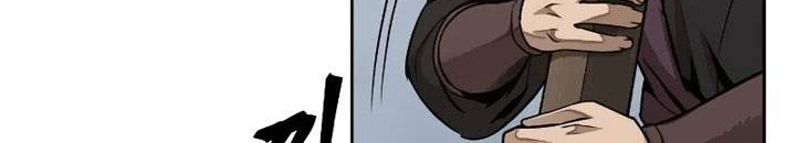 Nano Machine Chapter 73 page 61