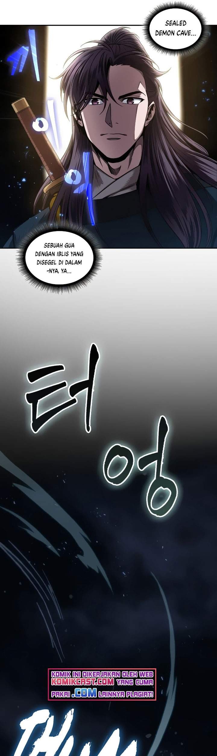 Nano Machine Chapter 73 page 66