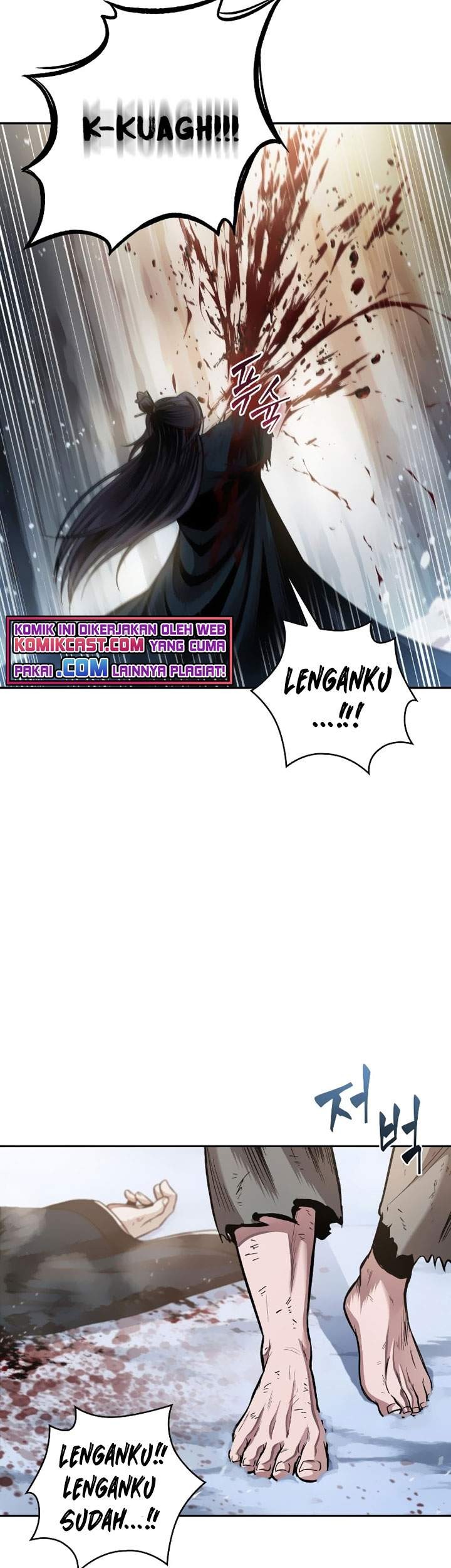 Nano Machine Chapter 73 page 6