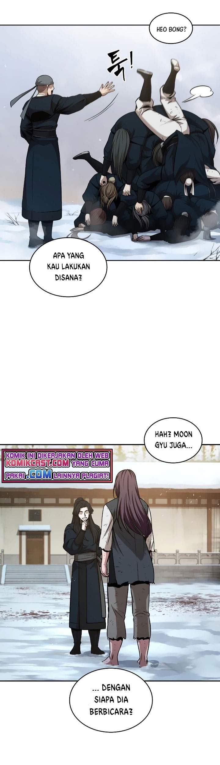 Nano Machine Chapter 73 page 16