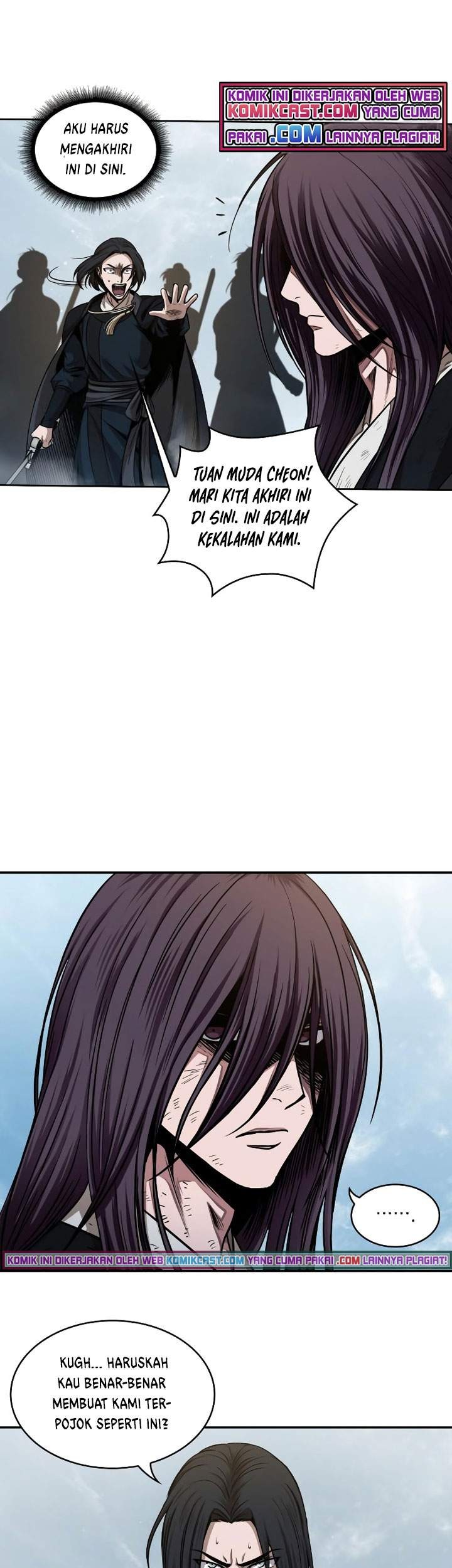 Nano Machine Chapter 72 page 32