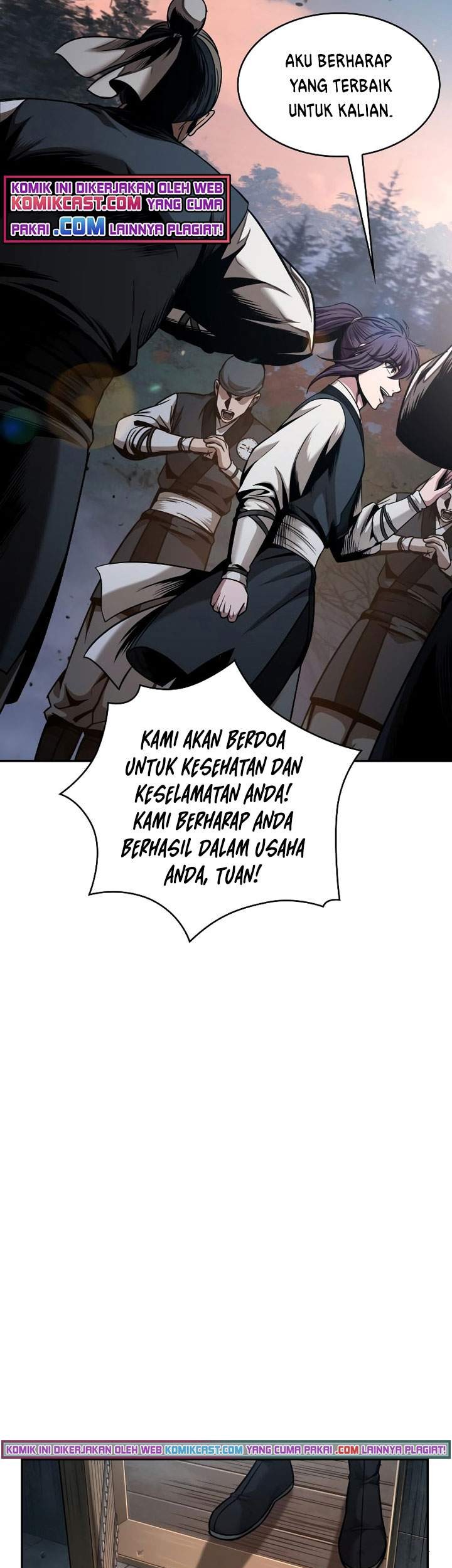 Nano Machine Chapter 71 page 24