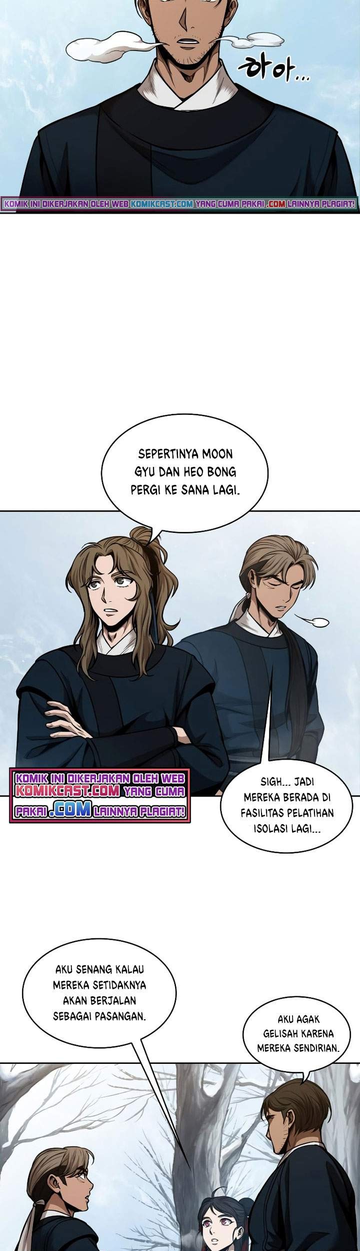 Nano Machine Chapter 71 page 68