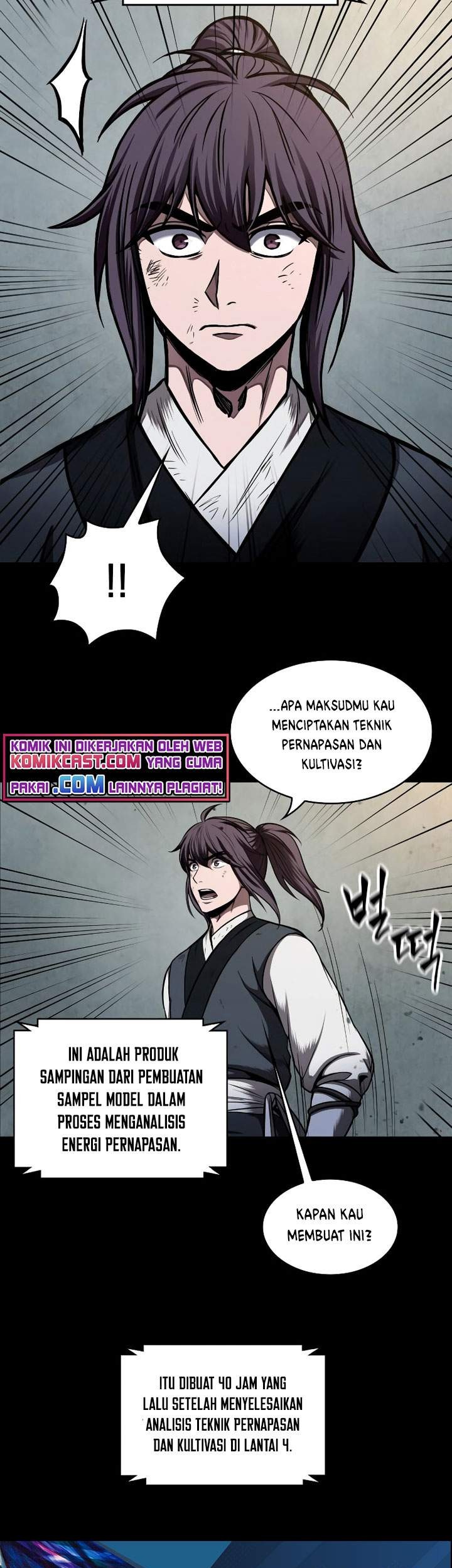 Nano Machine Chapter 71 page 8