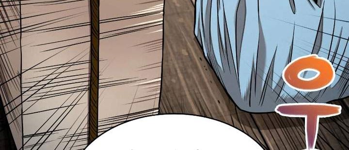 Nano Machine Chapter 70 page 21