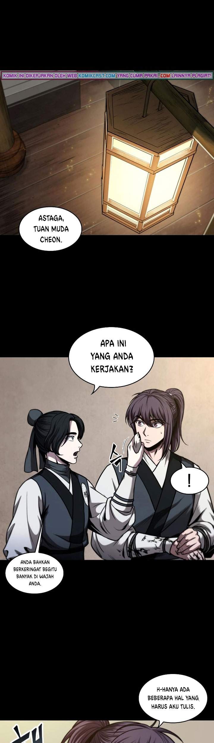 Nano Machine Chapter 70 page 26