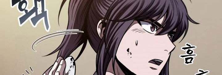Nano Machine Chapter 70 page 27