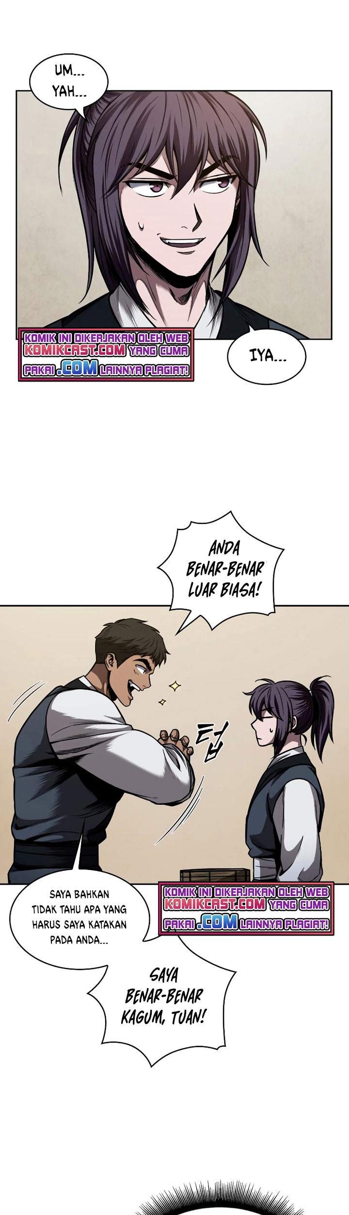 Nano Machine Chapter 70 page 58