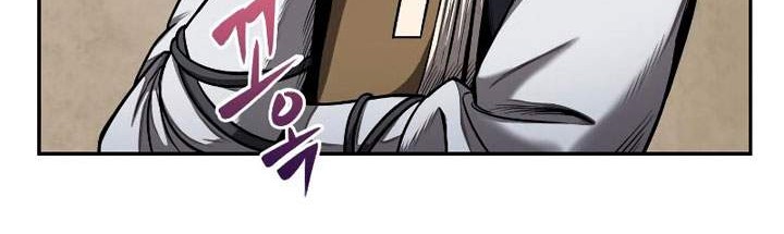 Nano Machine Chapter 70 page 65