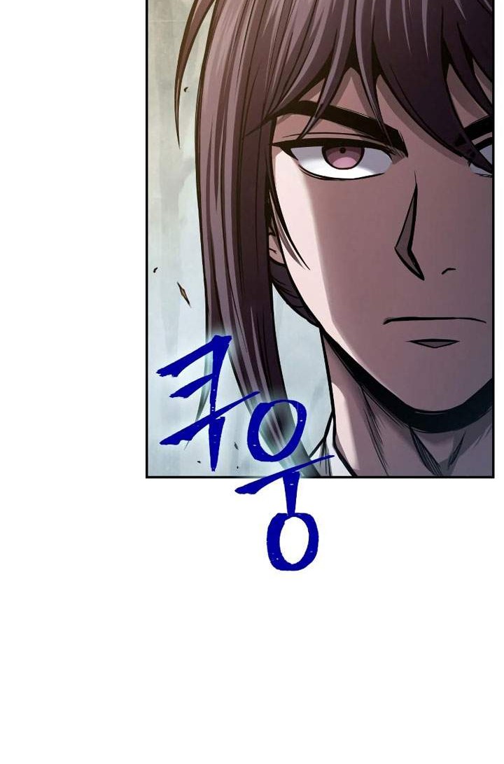 Nano Machine Chapter 70 page 71