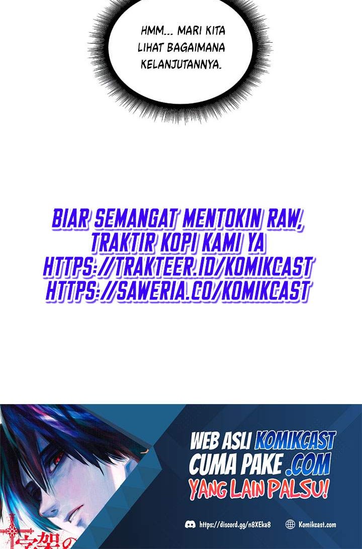 Nano Machine Chapter 70 page 73