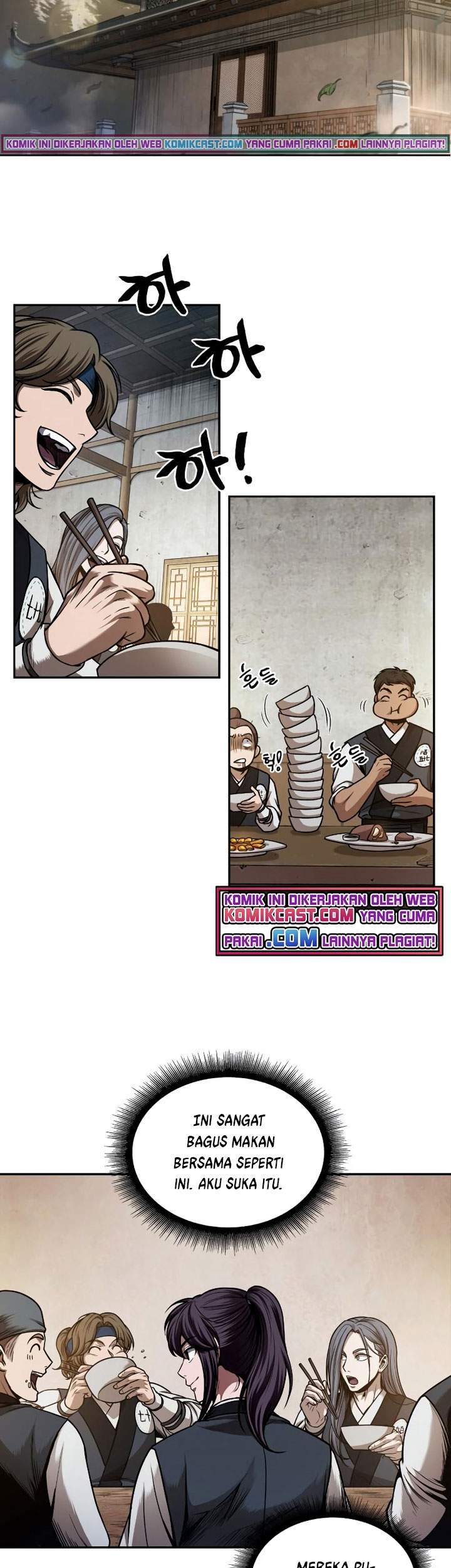 Nano Machine Chapter 70 page 14