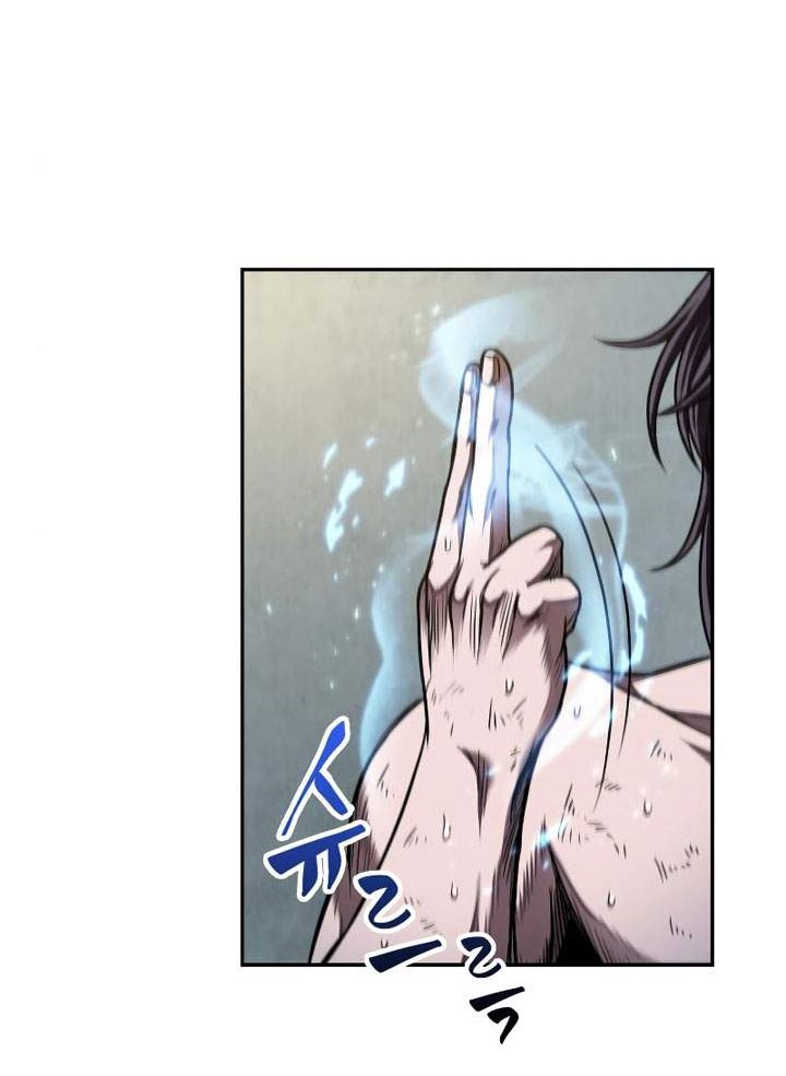 Nano Machine Chapter 69 page 32