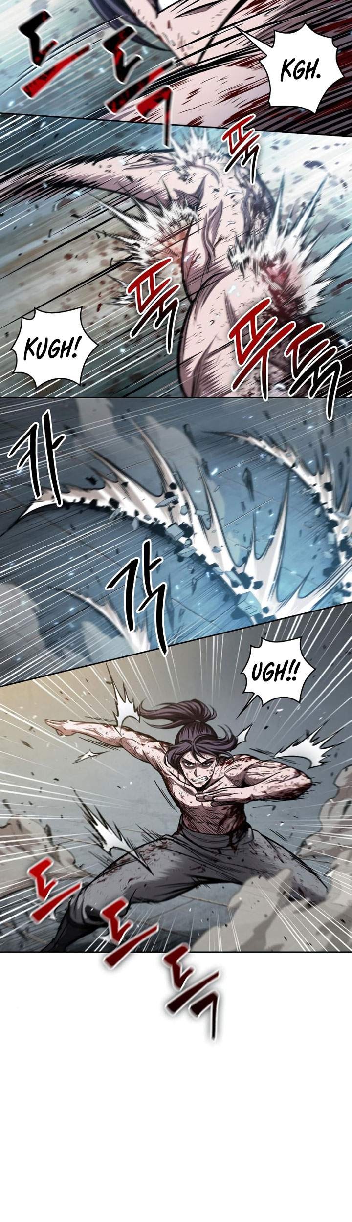 Nano Machine Chapter 69 page 43
