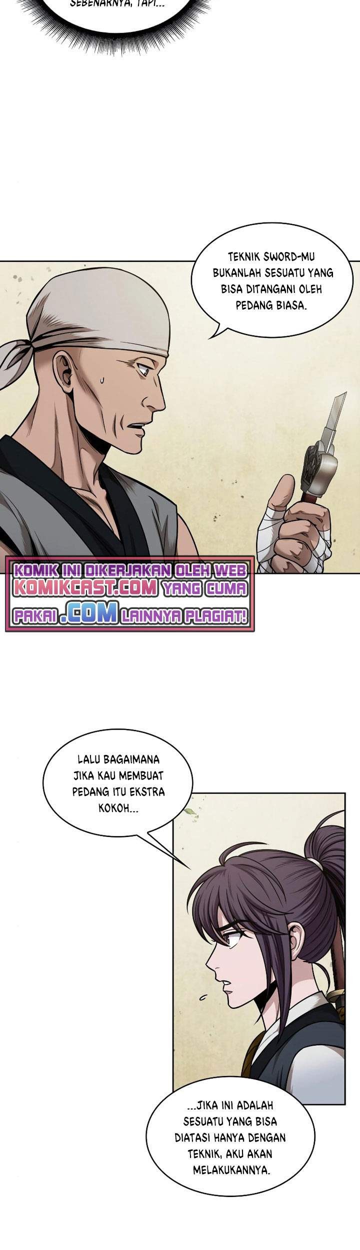 Nano Machine Chapter 69 page 6