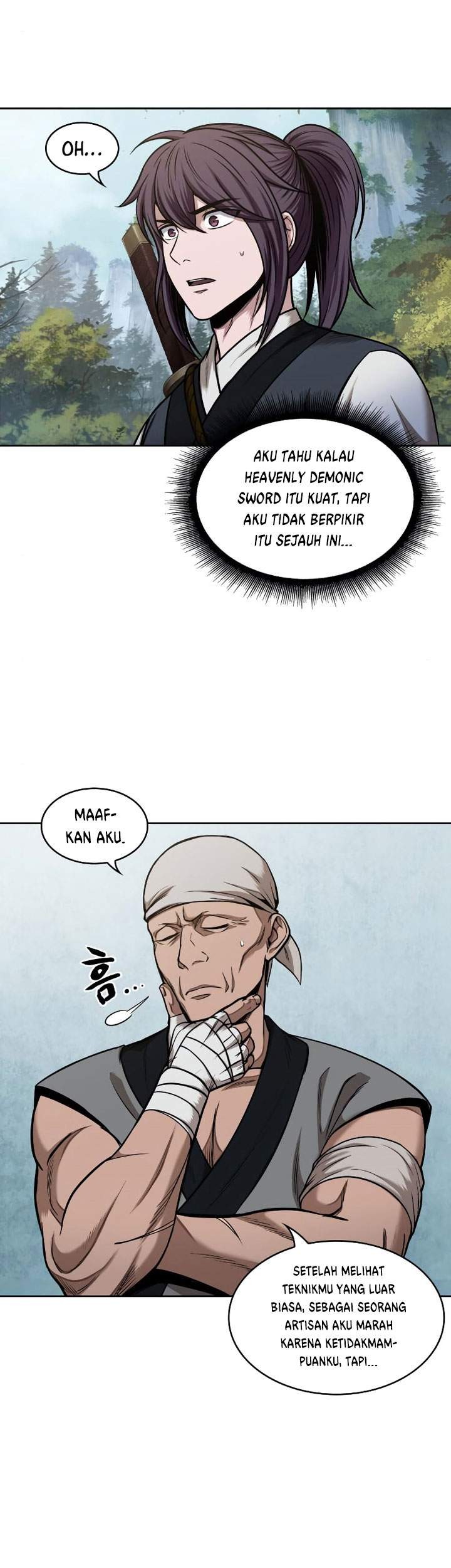 Nano Machine Chapter 69 page 11