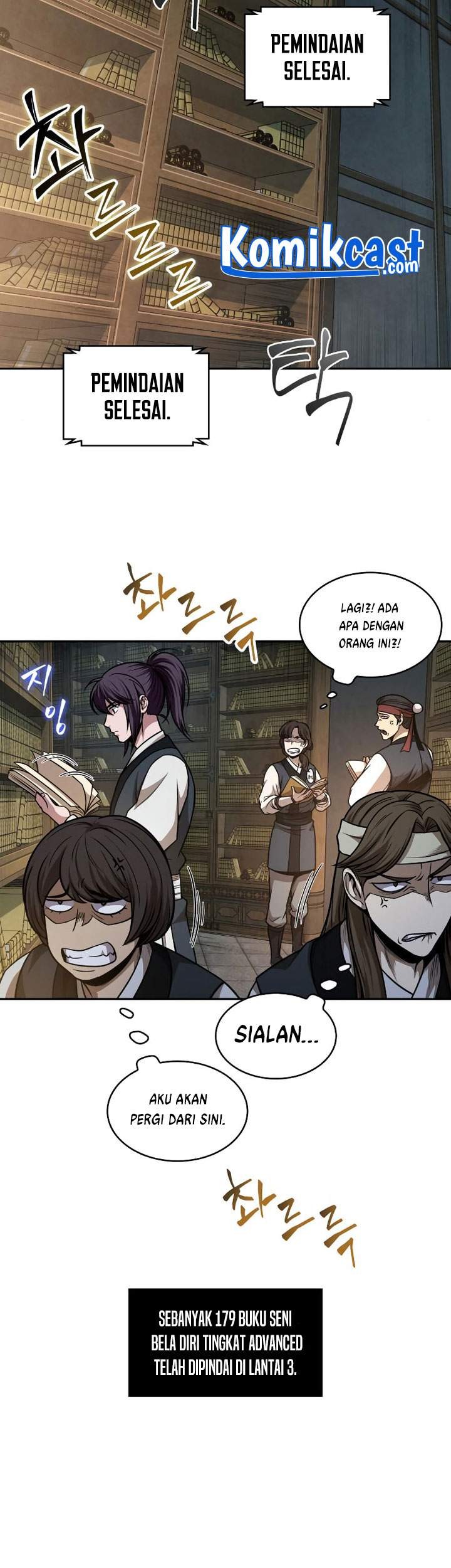 Nano Machine Chapter 68 page 24