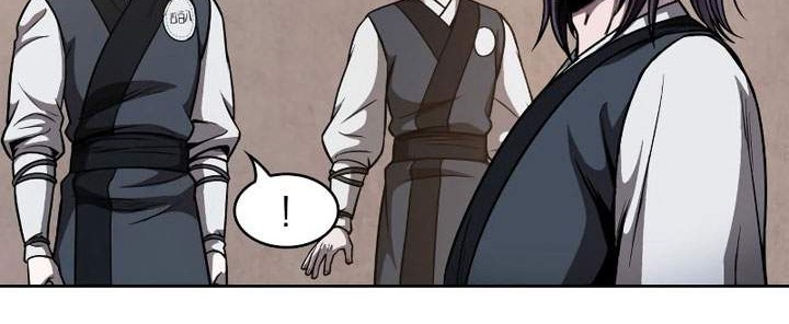 Nano Machine Chapter 68 page 41