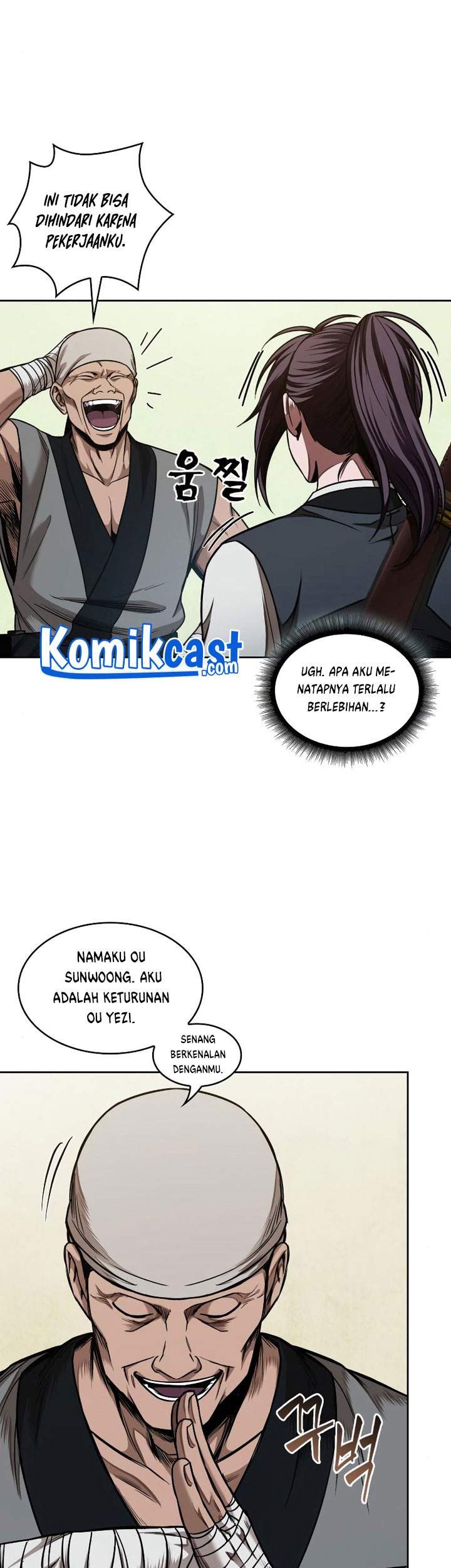 Nano Machine Chapter 68 page 50