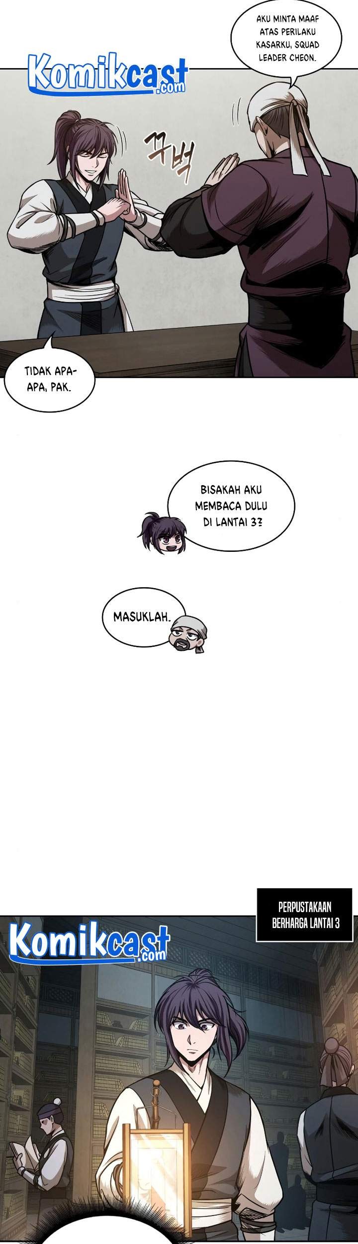 Nano Machine Chapter 68 page 16