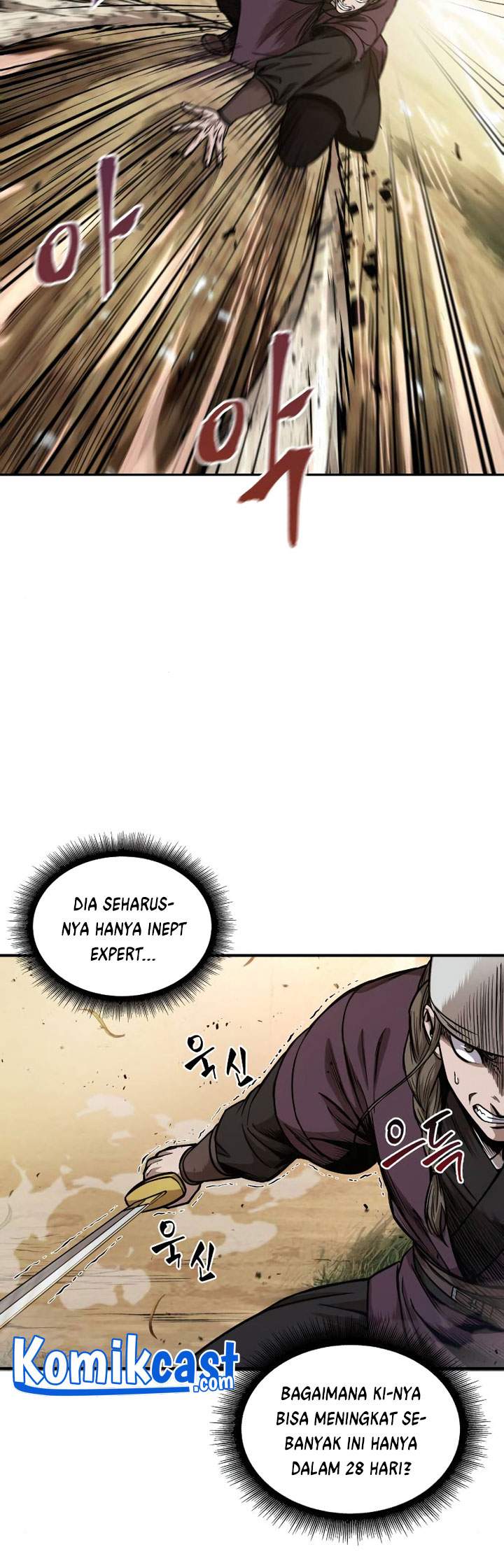 Nano Machine Chapter 67 page 11