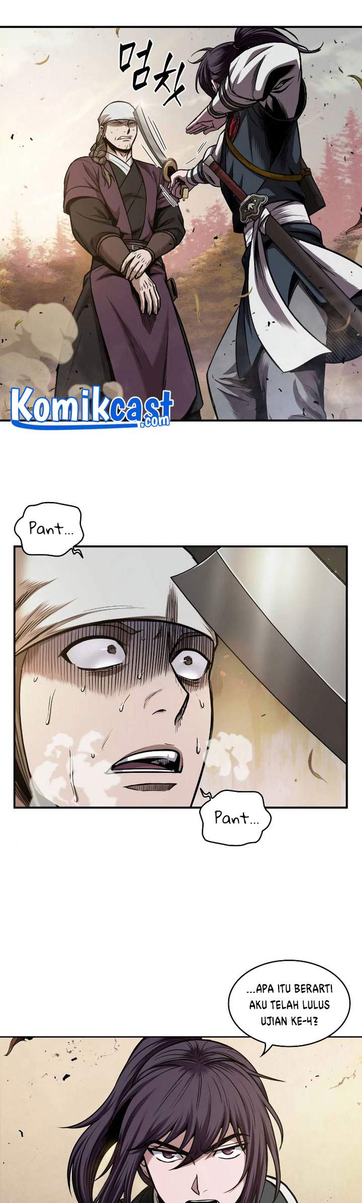 Nano Machine Chapter 67 page 22