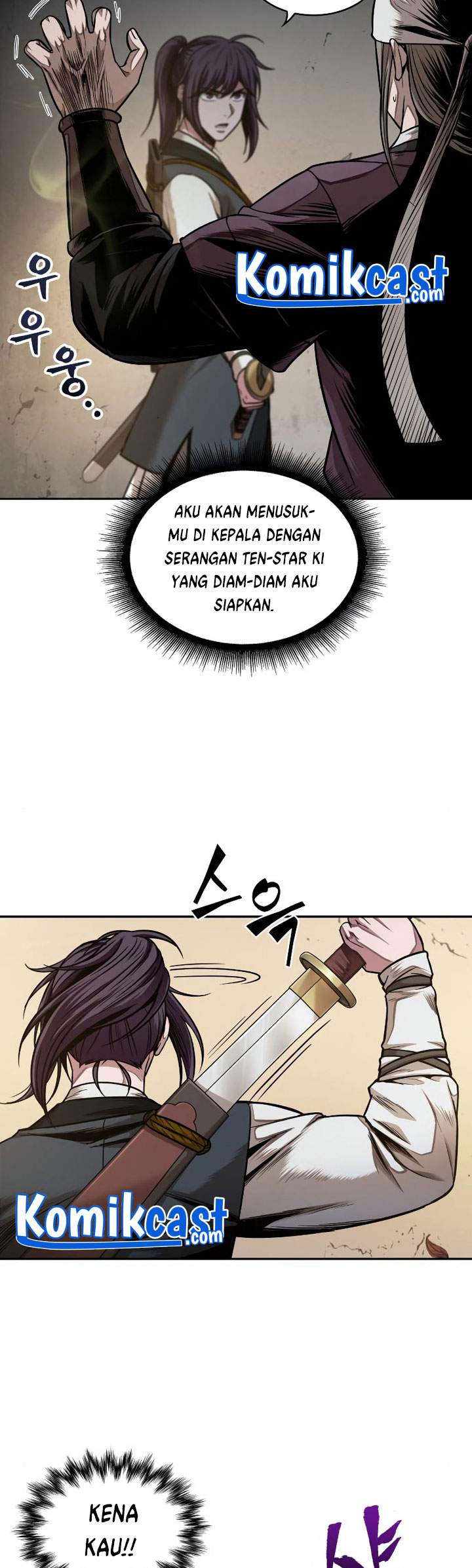 Nano Machine Chapter 67 page 24