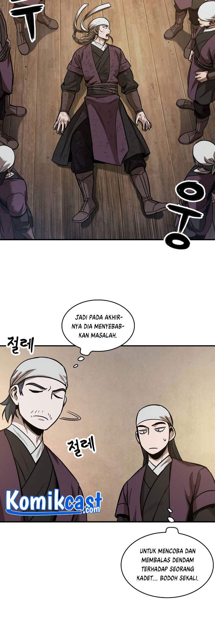 Nano Machine Chapter 67 page 33