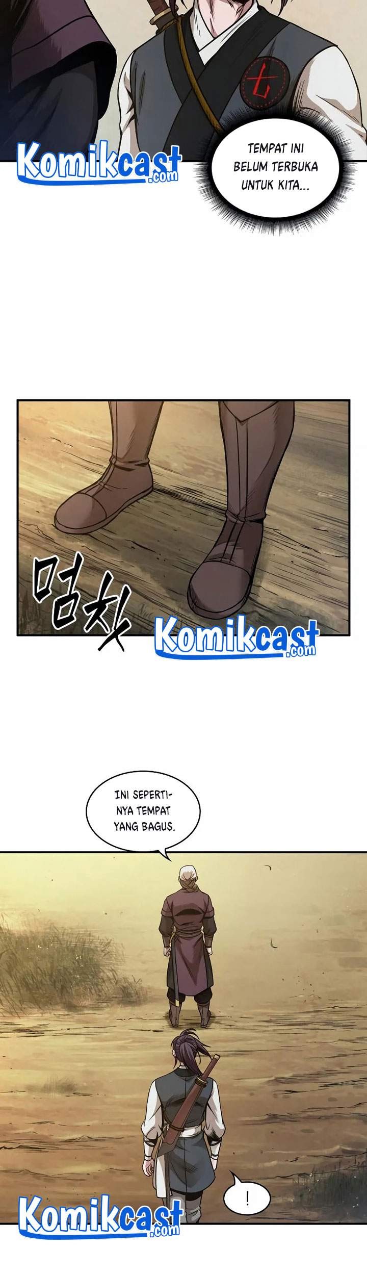 Nano Machine Chapter 66 page 58