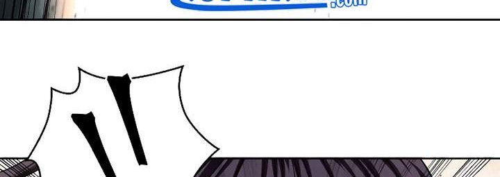 Nano Machine Chapter 65 page 39