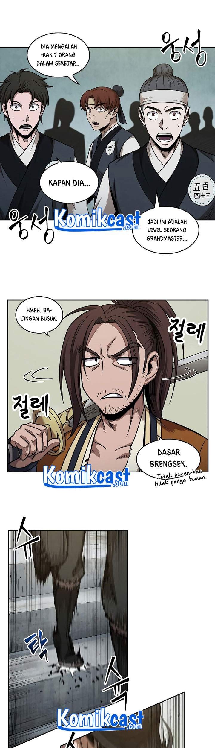 Nano Machine Chapter 65 page 54