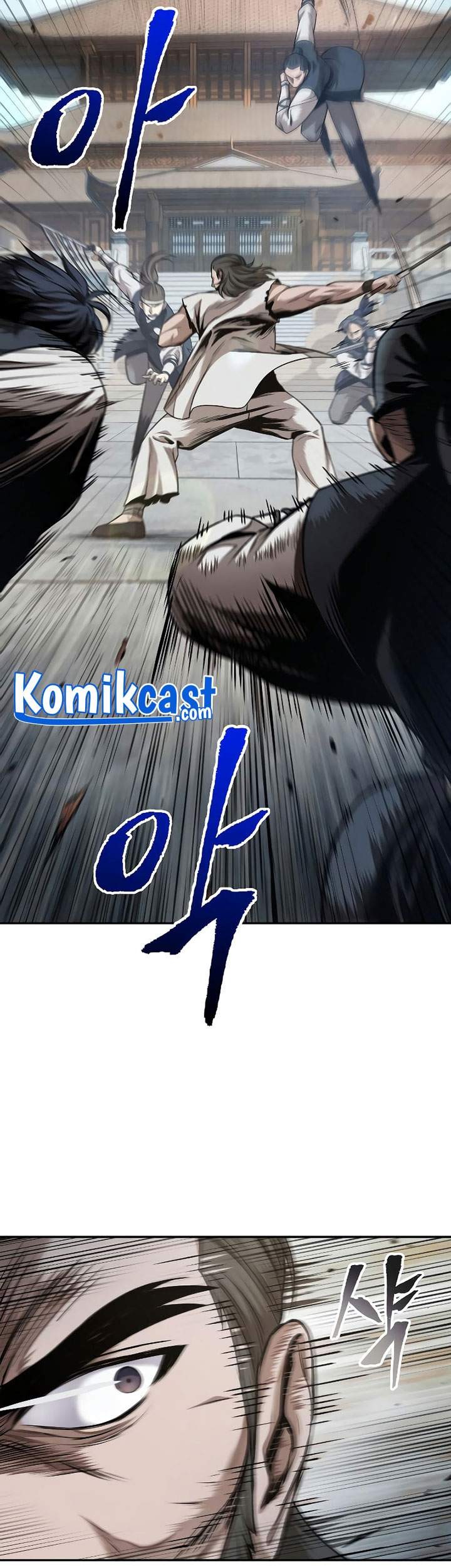 Nano Machine Chapter 65 page 4